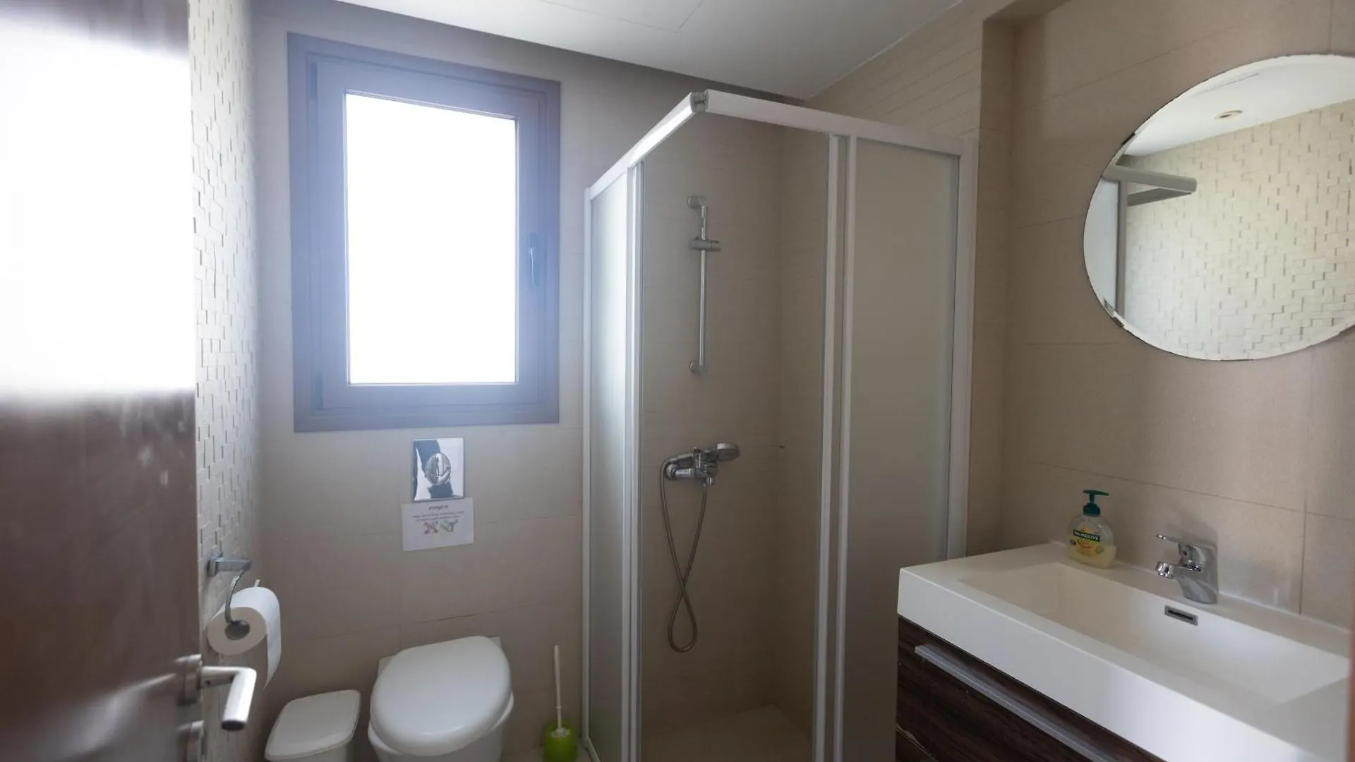 Sea Satin Villas - Ayia Napa Center 0*,  Cyprus